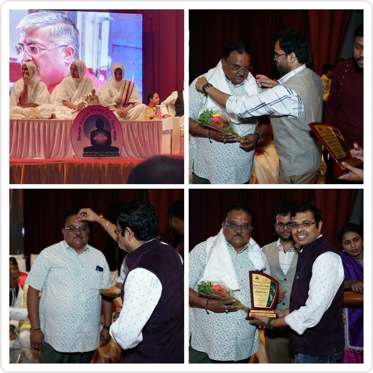 Jinagnya Yuva Trust Honour